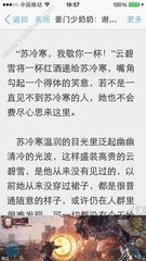 鸭脖官网app下载